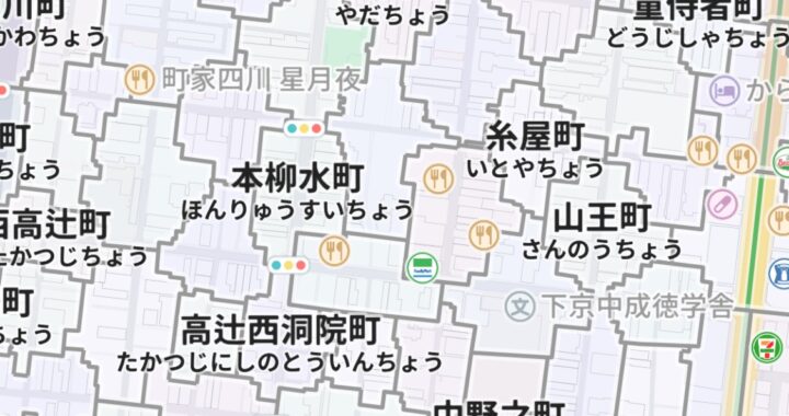 Yahooマップアプリの住所地図が「小字相当階層」まで対応ってどういうこと？