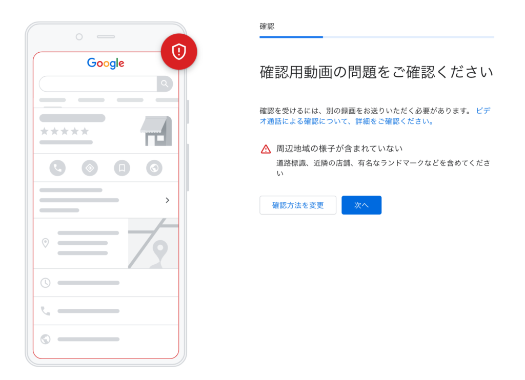 Screenshot-2024-11-27-at-10.17